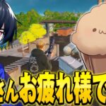 引退したまうふぃんさんに今後の事とか聞いてみた【フォートナイト/Fortnite】