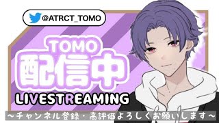 デュオリロードやるぞ！！【フォートナイト／Fortnite】