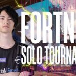 最後のソロ大会だし強気にいくぜ！！【フォートナイト/Fortnite】