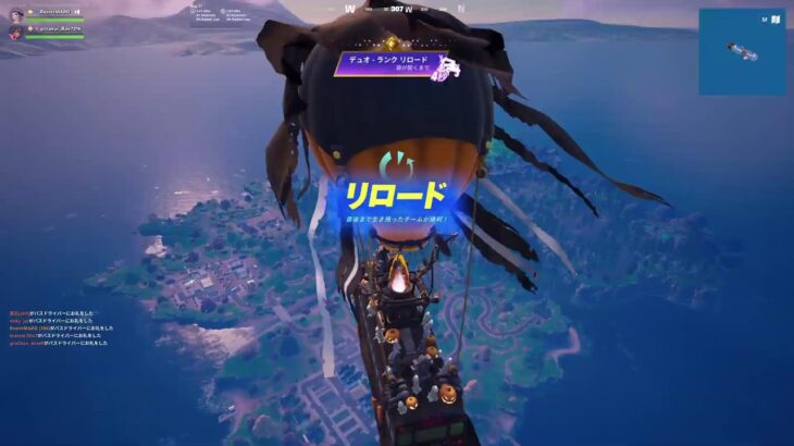 ［Fortnite/フォートナイト]デュオランク配信！