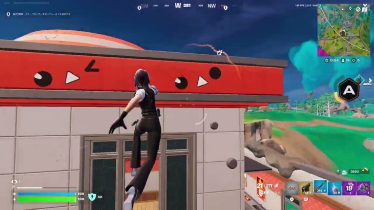Fortnite フォートナイト ゼロビルド ソロ C6S4 プレイ動画 (2025-09-05)