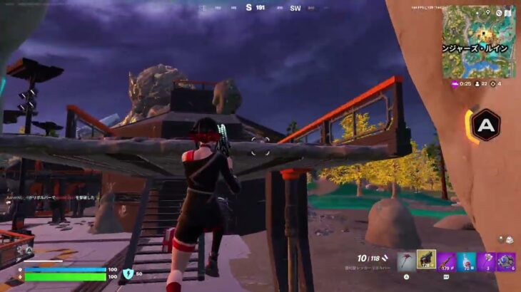 Fortnite フォートナイト ゼロビルド ソロ C6S4 プレイ動画 (2025-09-19)