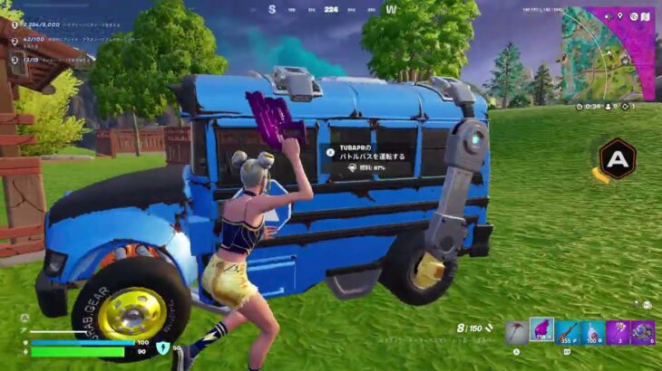 Fortnite フォートナイト ゼロビルド ソロ C6S4 プレイ動画 (2025-09-29)