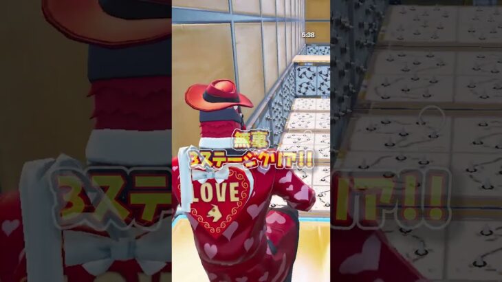 【Fortnite】有名実況者の作ったデスランをベータテスターが本気で攻略します #フォートナイト #fortnite  #デスラン #アスレチック