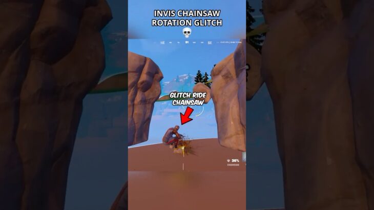 INVIS CHAINSAW ROTATION GLITCH in Fortnite Season 4😳 (Chapter 6) #fortnite #foryou #shortsfeed