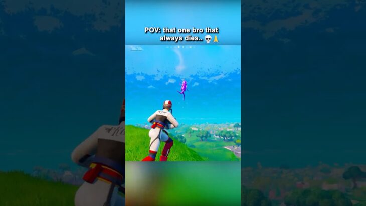 MY DUO IS SO BAD 😓💔 #shorts