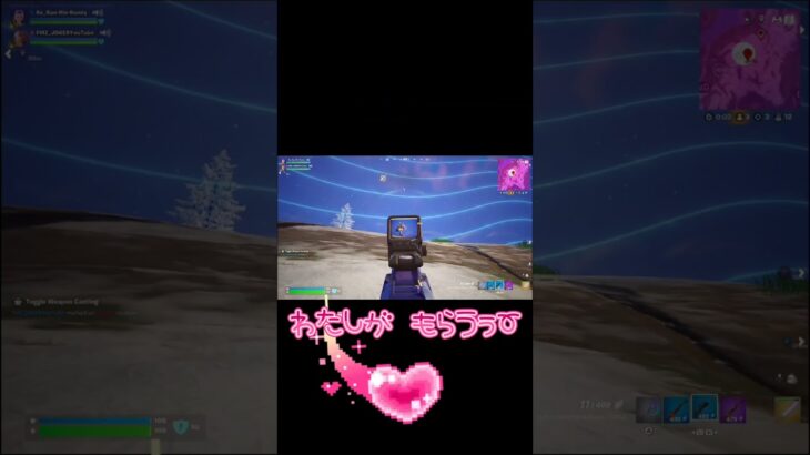 同期のジョーカー ch登録４００人突破記念に 駆けつけるみ( ✌︎ᐛ )✌︎ ラスビクyap #フォートナイト #fortnite #ゼロビルド #ゼロビルドデュオ