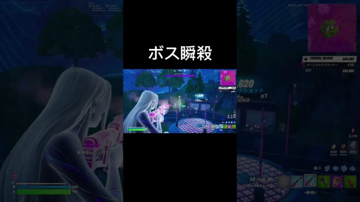 【フォートナイト】新しくなった大群ラッシュの完璧な攻略方法を見つけてしまう#フォートナイト #フォートナイト大会 #フォトナ #fortnite #フォートナイト参加型 #フォートナイト参加型