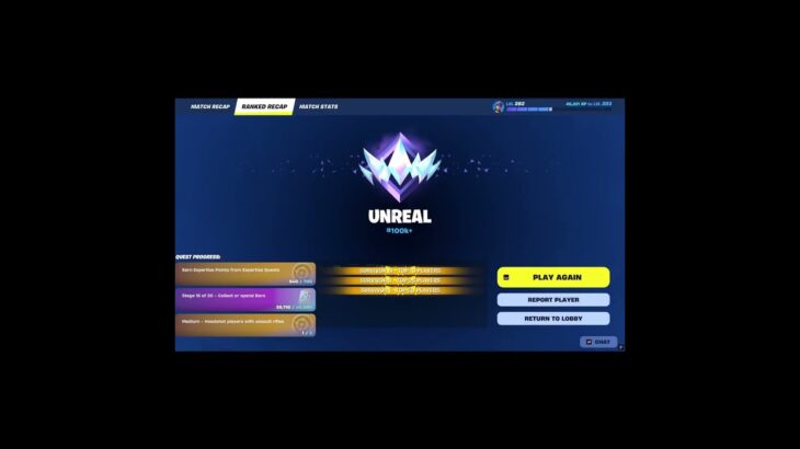 #fortnite -ソロのみで46歳パパが通常バトロワのアンリアル達成しました！46yo dad hits unreal solo’s only. #fortniteclips #フォートナイト