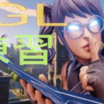 【フォートナイト】デュオ練習します※コメントすべて読みます＃フォートナイト＃フォトナ#fortnite #shorts ＃参加型#リロード#apex