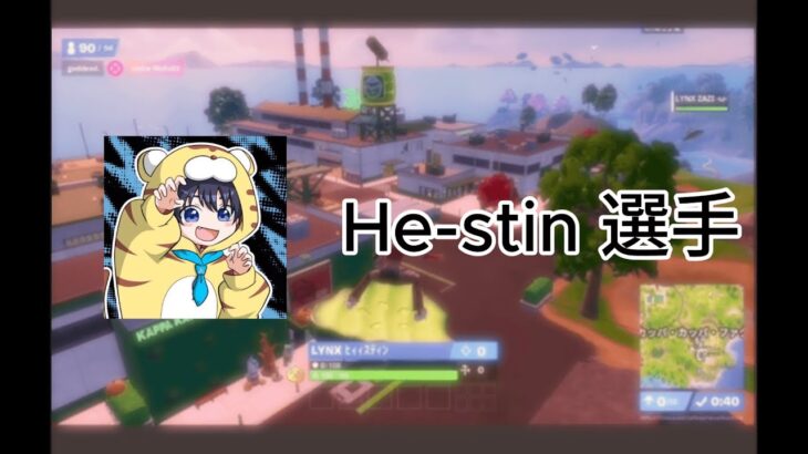 ソロシリーズ決勝　he-stain選手のビクロイムーブ[フォートナイト]