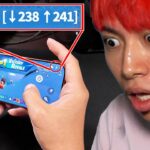 新しいiPhone17でフォートナイトしたらやばすぎた…【フォートナイト】