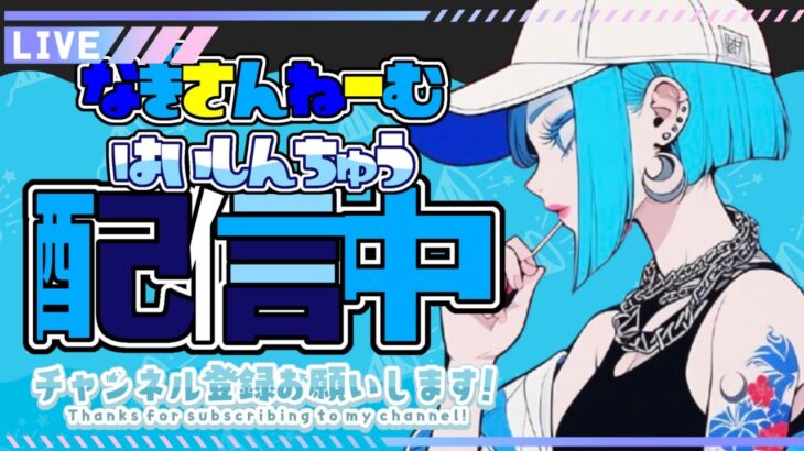 【フォートナイト】リハビリ！雑談しながら🐶ソロ飽きたら参加型ｗキーマウ成長日記🌺収益化まで頑張りたい。#フォートナイト  　＃キーマウ練習