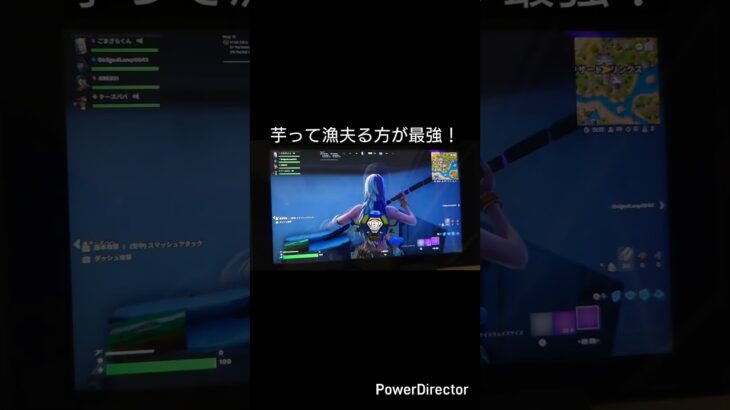 ランクリロードの最強の立ち回り発見？！