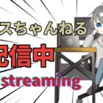 ＃フォートナイト　ソロ＆参加型 　手元配信