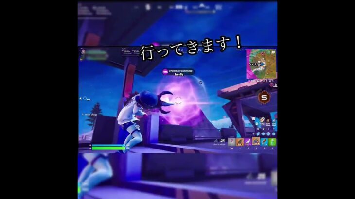 親子フォートナイトデュオ　#フォートナイト #親子デュオ #ビクロイ #わちゃわちゃ