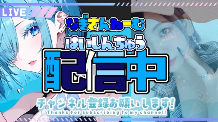 【フォートナイト】リハビリ！雑談しながら🐶ソロ飽きたら参加型ｗキーマウ成長日記🌺収益化まで頑張りたい。#フォートナイト  　＃キーマウ練習