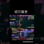 最強設定×練習#フォートナイトリロード #フォートナイトランクマッチ