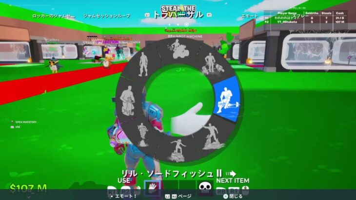 ＜ゼロビルド＞フォートナイト　デュオ.ソロ配信