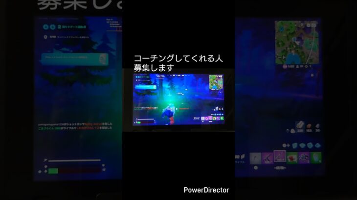 「誰か助けて!! ランクリロード敵強すぎて心折れそう… コーチングしてくれる人募集！」#フォートナイトリロード #フォートナイト