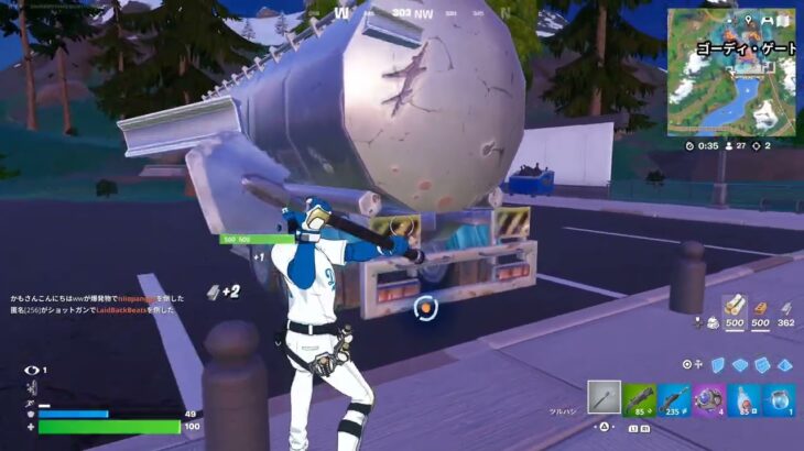 フォートナイト、バトロワでソロしてみた