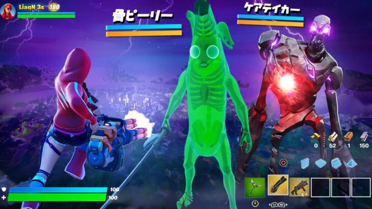 進化した「大群ラッシュ」で９９ラウンドを目指せ！【フォートナイト】