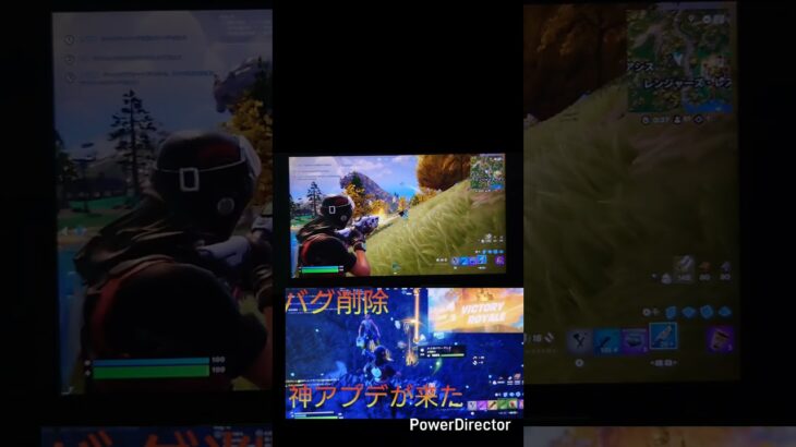 「バグ消滅！フォトナ最強アップデートが来た！」ルミのパワーソードが強すぎる#フォートナイト