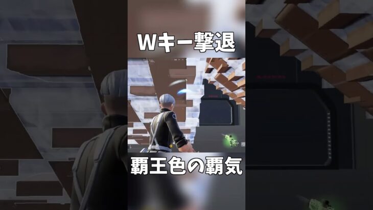 一発逆転のソロ大会ｗｗ