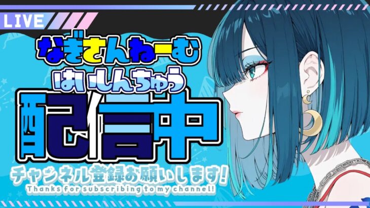 【フォートナイト】リハビリ！雑談しながら🐶ソロ飽きたら参加型ｗキーマウ成長日記🌺収益化まで頑張りたい。#フォートナイト  　＃キーマウ練習