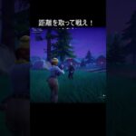 新ボス“ジェイソン”の倒し方！遠距離撃ちで超楽勝#ジェイソン #ミシックショットガン #攻略法