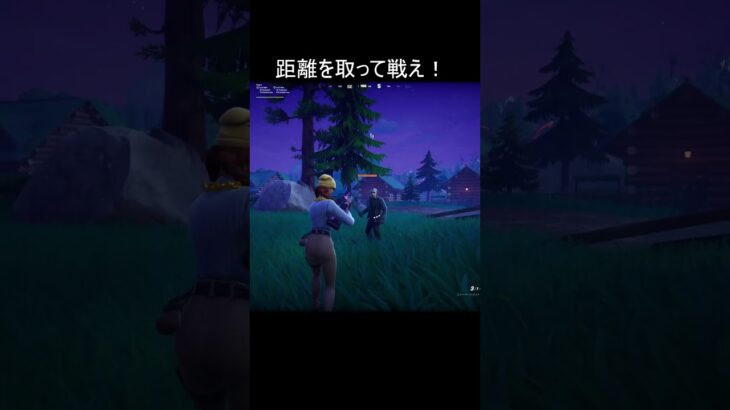 新ボス“ジェイソン”の倒し方！遠距離撃ちで超楽勝#ジェイソン #ミシックショットガン #攻略法