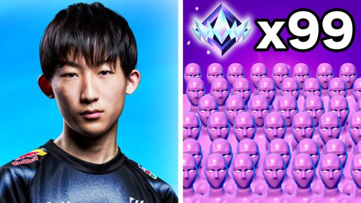 ９９人のアンリアル勢は最強プロゲーマーに勝てるのか？【フォートナイト】