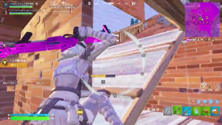 デュオビクトリーキャッシュ予選17位で予選突破！これを見たら突破できます【フォートナイト/Fortnite】