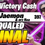 デュオビクトリーキャッシュ予選1位🥇！！！【FORNITE/フォートナイト】