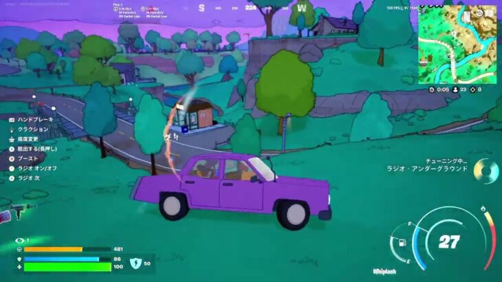 20251104-1 Fortnite C6MS2 Zero Build Solo【フォートナイト】【ゼロビルド】【ソロ】