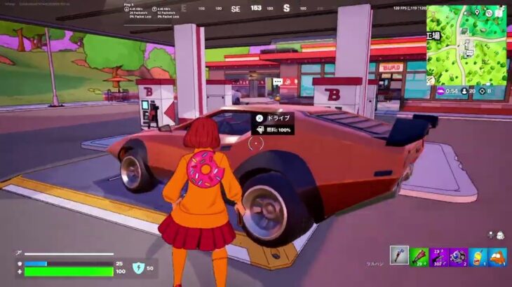 20251113-1 Fortnite C6MS2 Zero Build Solo【フォートナイト】【ゼロビルド】【ソロ】