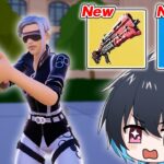 アプデで『80人バトロワ』に!!ぶっ壊れ新武器も追加【フォートナイト/Fortnite】