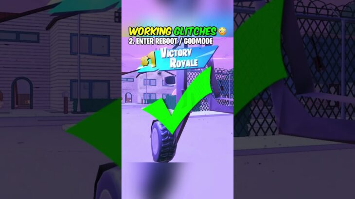 ALL Working Glitches / Strats in Fortnite😳 #fortnite #fyp #foryou #shortsfeed