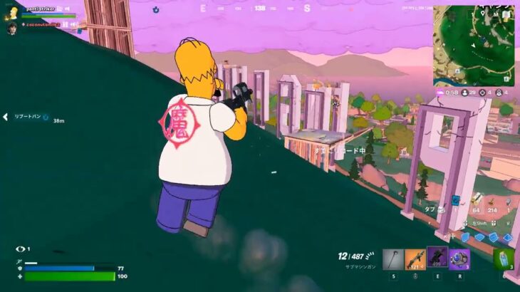 アラフォー夫婦出デュオ【フォートナイト／FORTNITE】