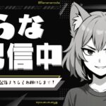 ランクデュオ【FORTNITE/フォートナイト】