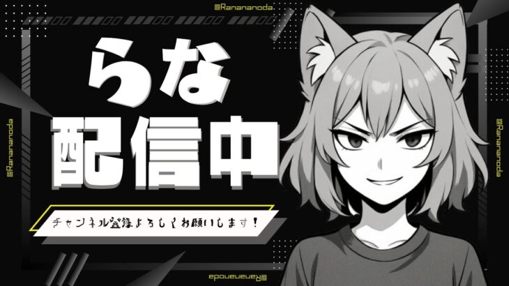 ランクデュオ【FORTNITE/フォートナイト】