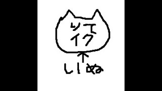 新シーズンデュオランク【Fortniteフォートナイト】