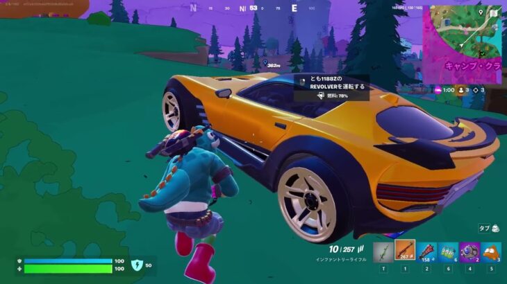 Fortnite   2025 11 12 フォートナイトゼロビルドソロ