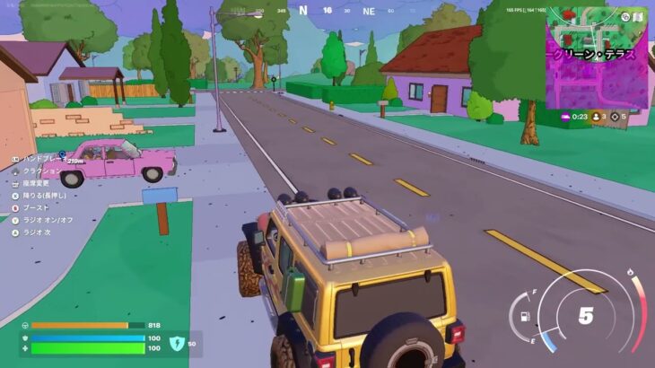 Fortnite   2025 11 12 フォートナイトゼロビルドソロ