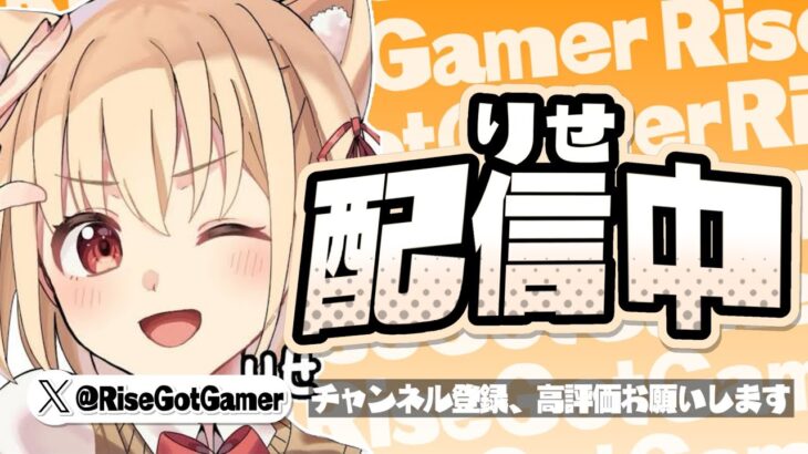 スクワットビクトリー！！！！！！！【Fortnite/フォートナイト】