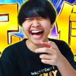 明日ソロ大会アツすぎフォートナイト配信【フォートナイト/Fortnite】