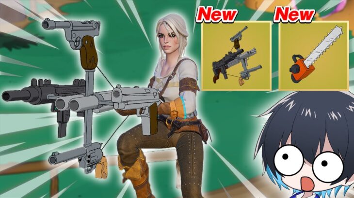 ランクに神アプデ到来！建築が見やすくなったぞ！【フォートナイト/Fortnite】