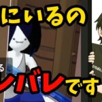 待っているとどうなるのか？ｗ#フォートナイト #Fortnite#ゼロビルド#ゲーム実況