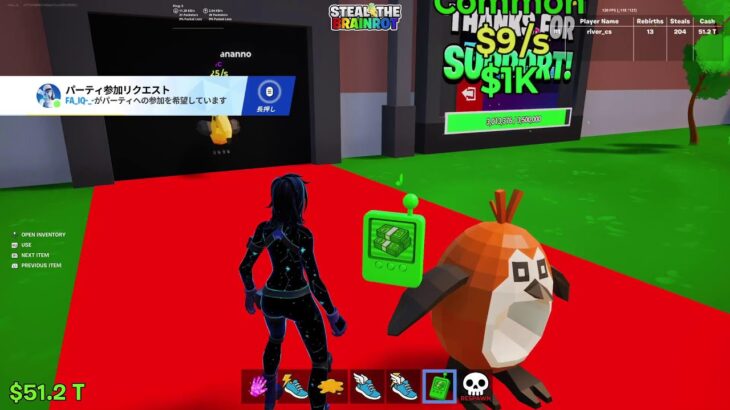 デュオ大会に向けて練習！！【フォートナイト/Fortnite】