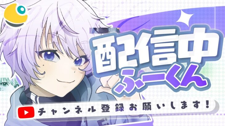 ぴよさんが出れないということで即席デュオ大会決勝！【Fortnite】